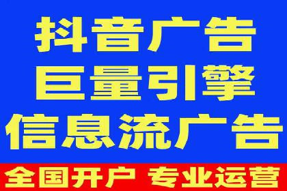 短视频与信息流平台的融合发展案例探讨
