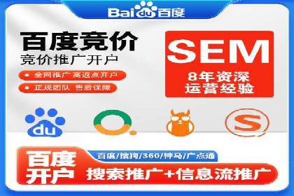 微信信息流广告的ROI（投资回报率）提升策略