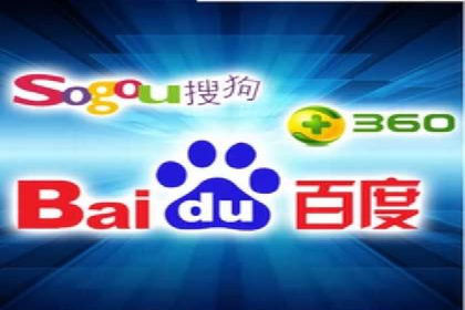 百度推广公司案例展示：助力企业实现线上线下无缝对接